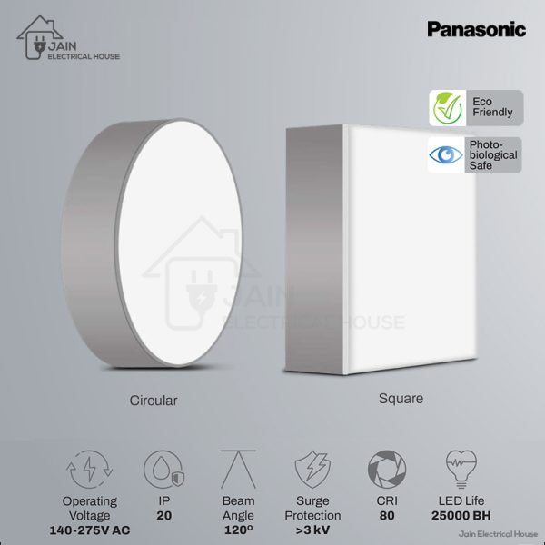 Panasonic LED Surface Panel 24W Square 3000K, Rimless (PPAM17243R1)