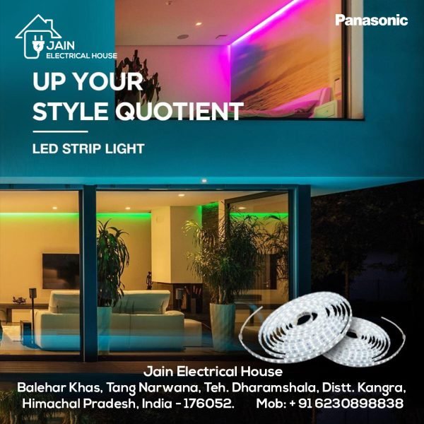 Panasonic LED Strip Light Driver 12V 24W IP20 (PSL0S2401)