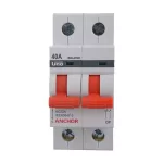 Anchor 40A UNO DP Isolator (98055) - Buy Online