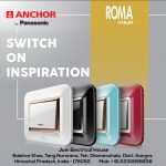 Anchor Roma Urban Switch 10A, 1Way, 1M (66101)