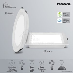 Panasonic 6W PC Panel Light Circular with I.D. – 3000K (PPAM22063)