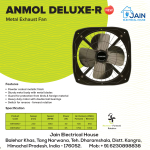 Anchor By Panasonic Anmol Deluxe-R 230mm Exhaust Fan with Reverse Forward Rotation - Metallic Grey (14994)